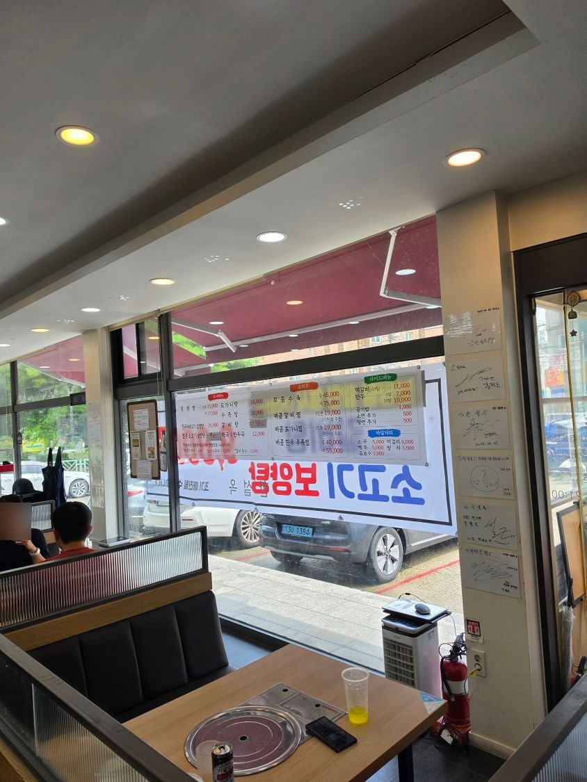 한설옥 사진 5