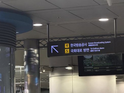 여의도글래드호텔결혼식대관료 주차 식대 식사 시식 후기 영상