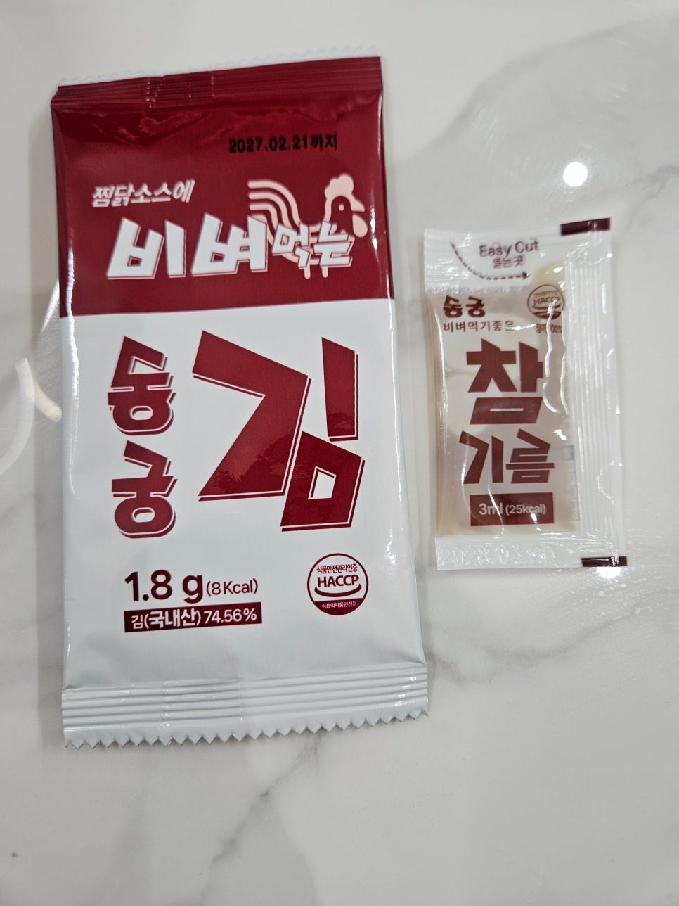 동궁 사진 5