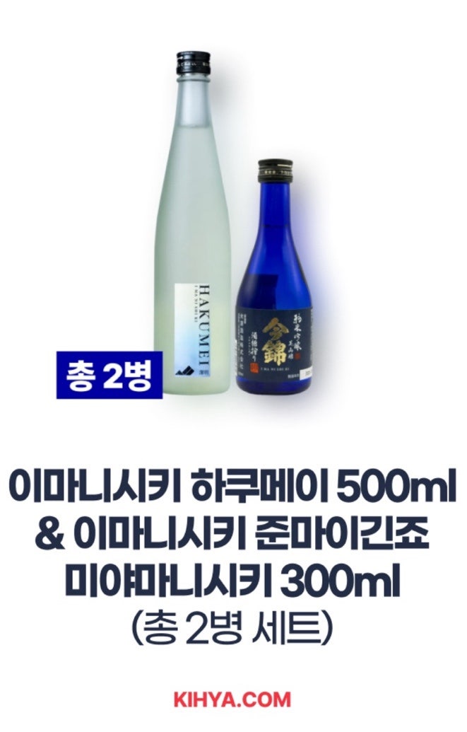 또봉이통닭 경기평택용이점 사진 3