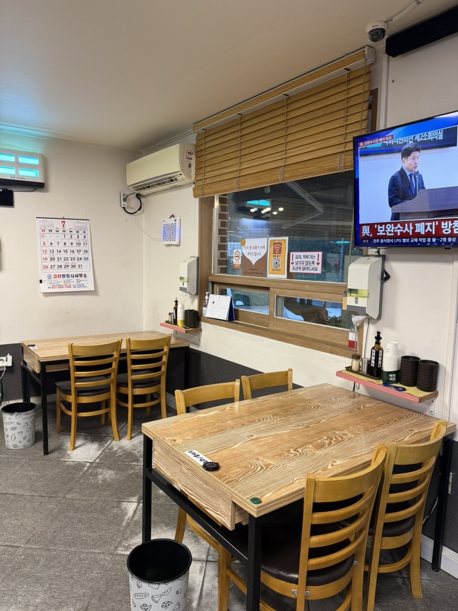 양평해장국 사진 4