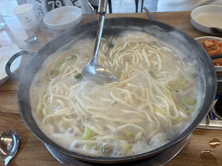 삐쭉이 백합칼국수 사진 1