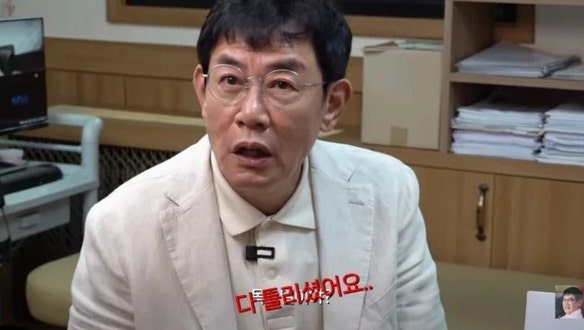 예능 대부 이경규가 신경과에서 말문이 막힌 진짜 이유, 뭐길래?