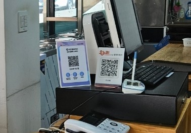 진소바 익산점 사진 4
