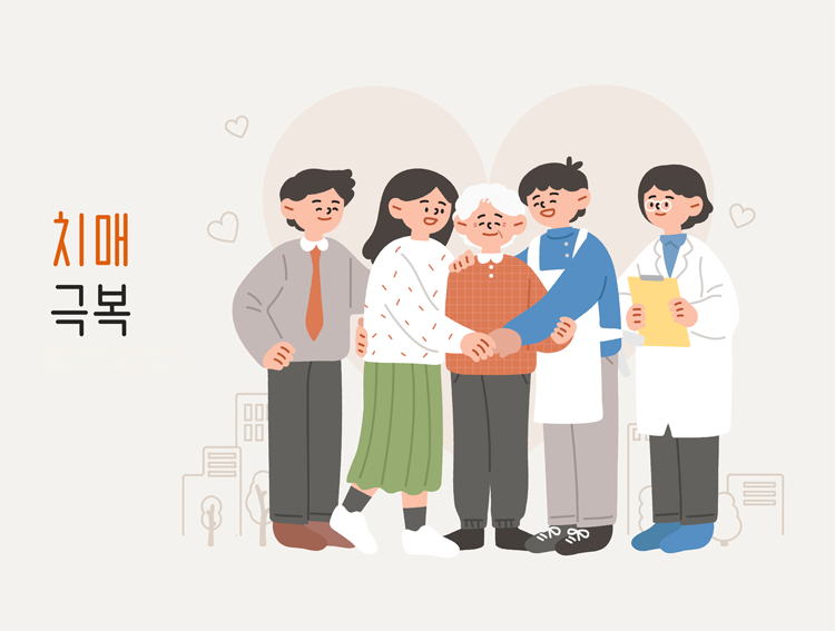 초록기억카페 3호점 사진 4