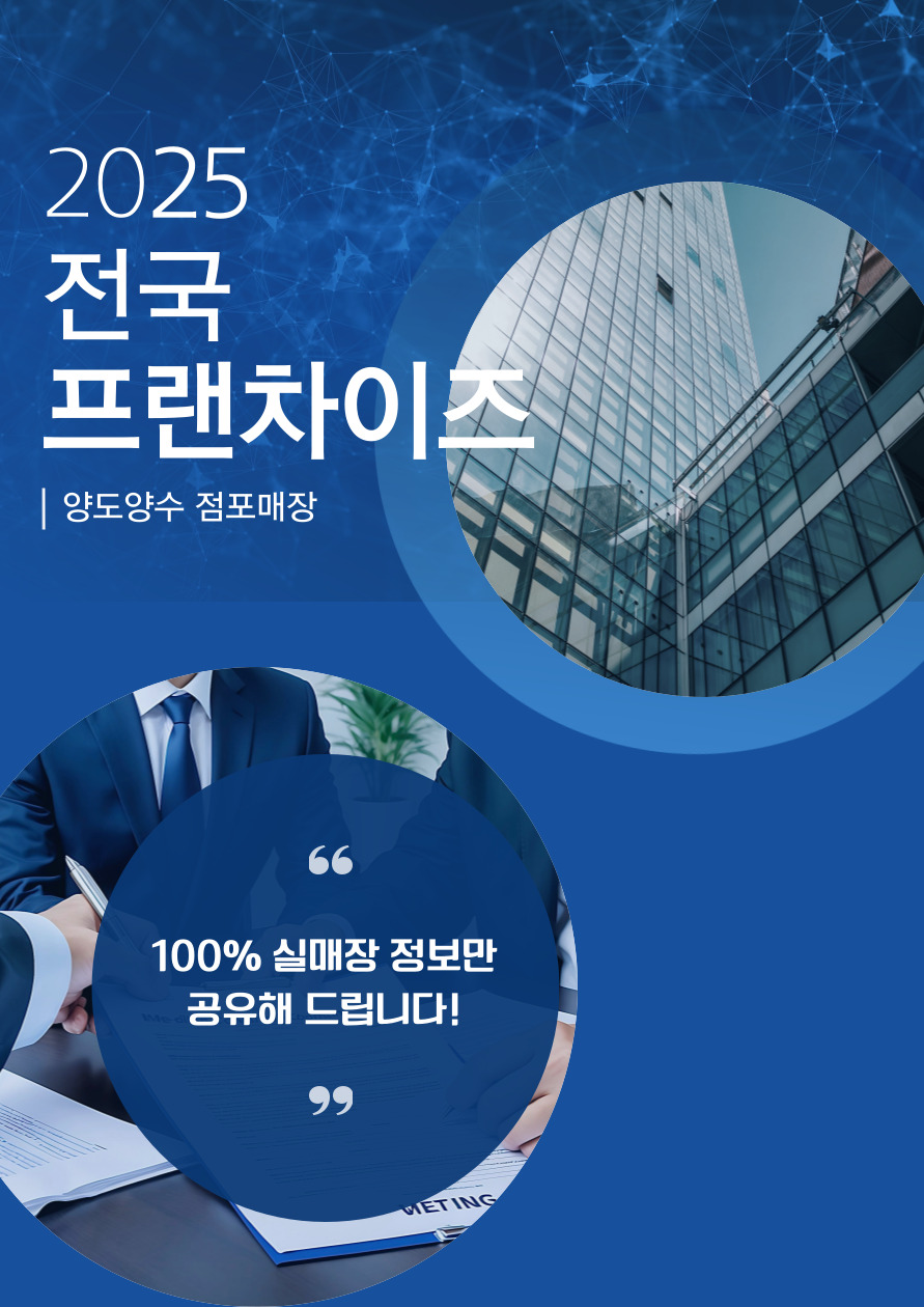 야키토리잔잔 평택고덕점 사진 5