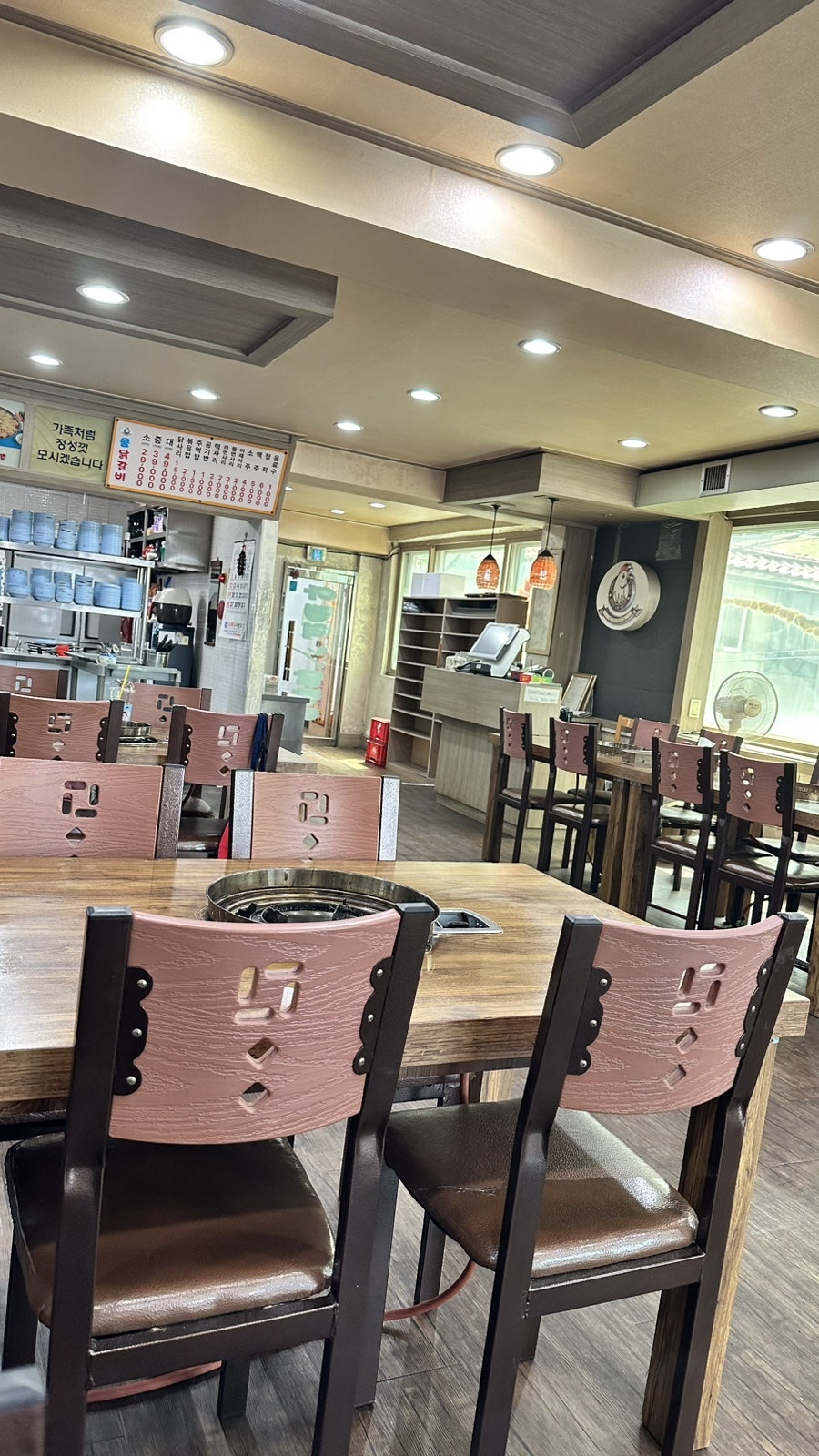 아랜역물닭갈비 구월점 사진 5