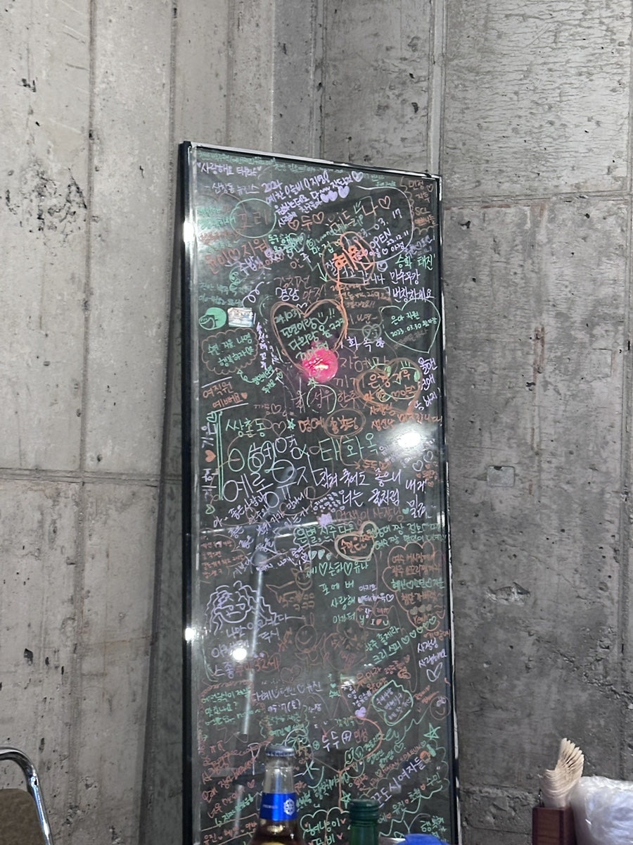 태화옥 사진 5