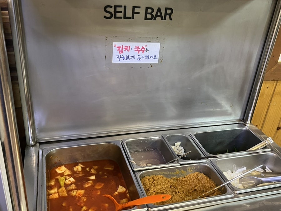 대밭골돼지국밥 사진 4