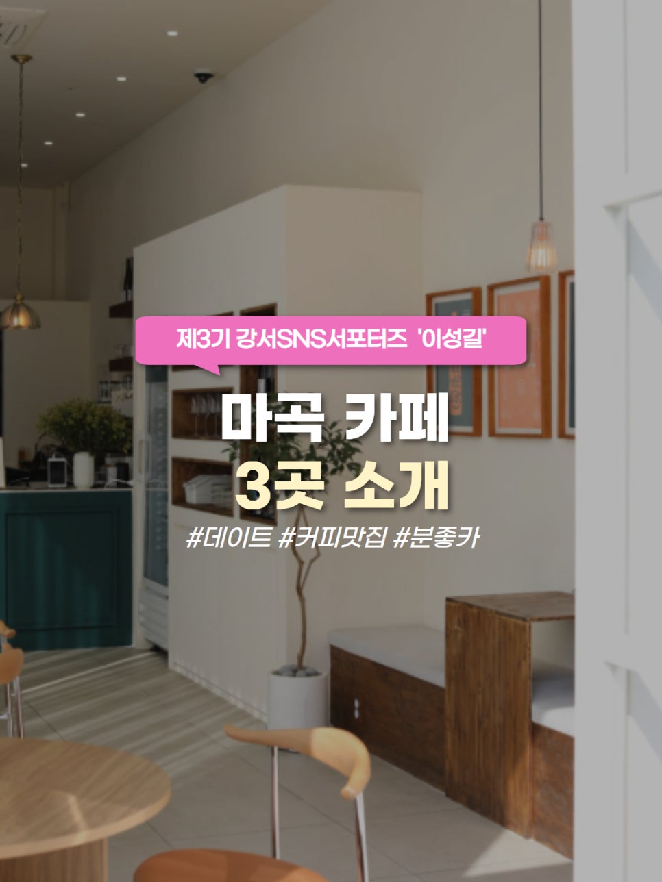 카페가토 사진 2