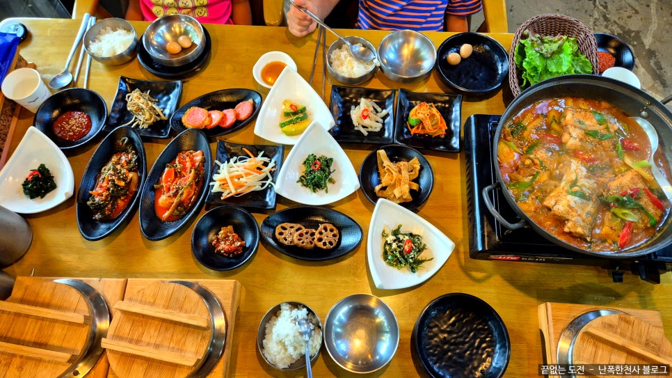 단풍나무 사진 1
