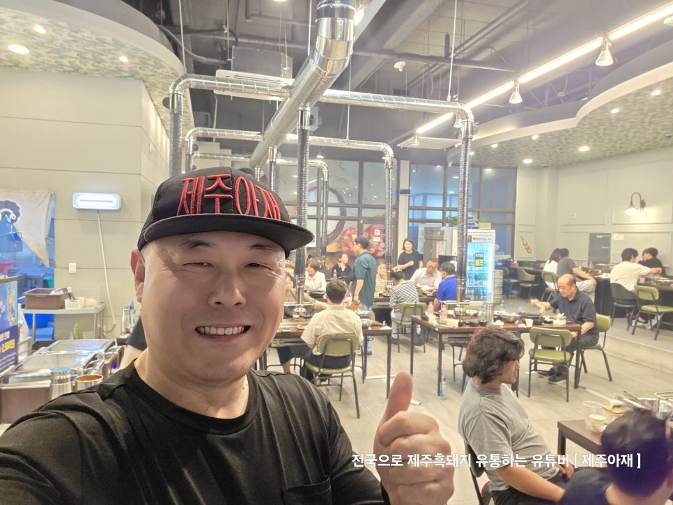 한궁양꼬치훠궈 대흥점 사진 6