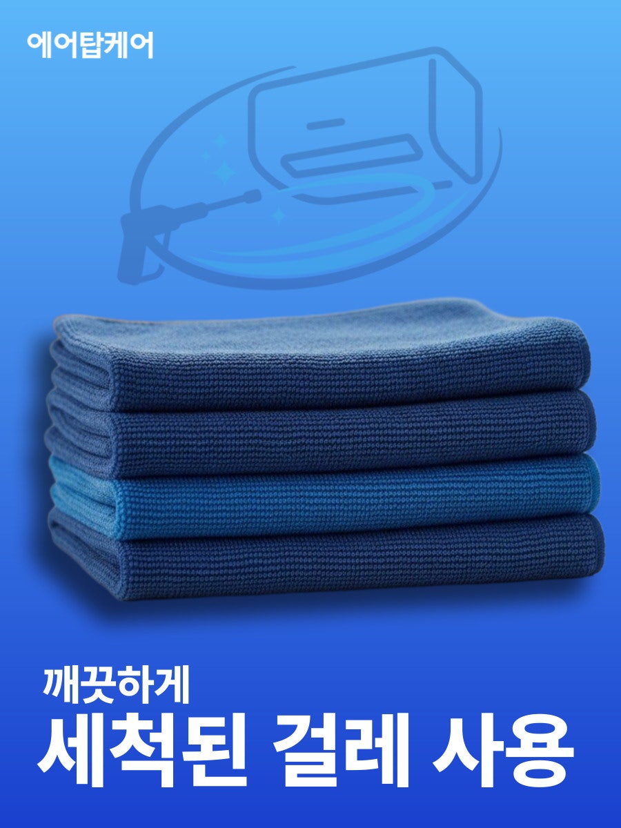 해야 사진 4