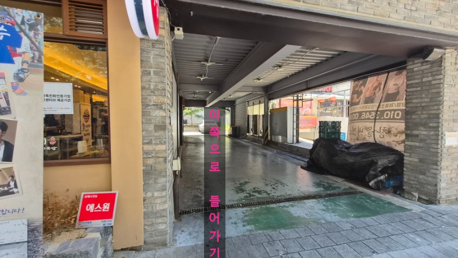 산더미미성돼지국밥 성서이곡점 사진 5