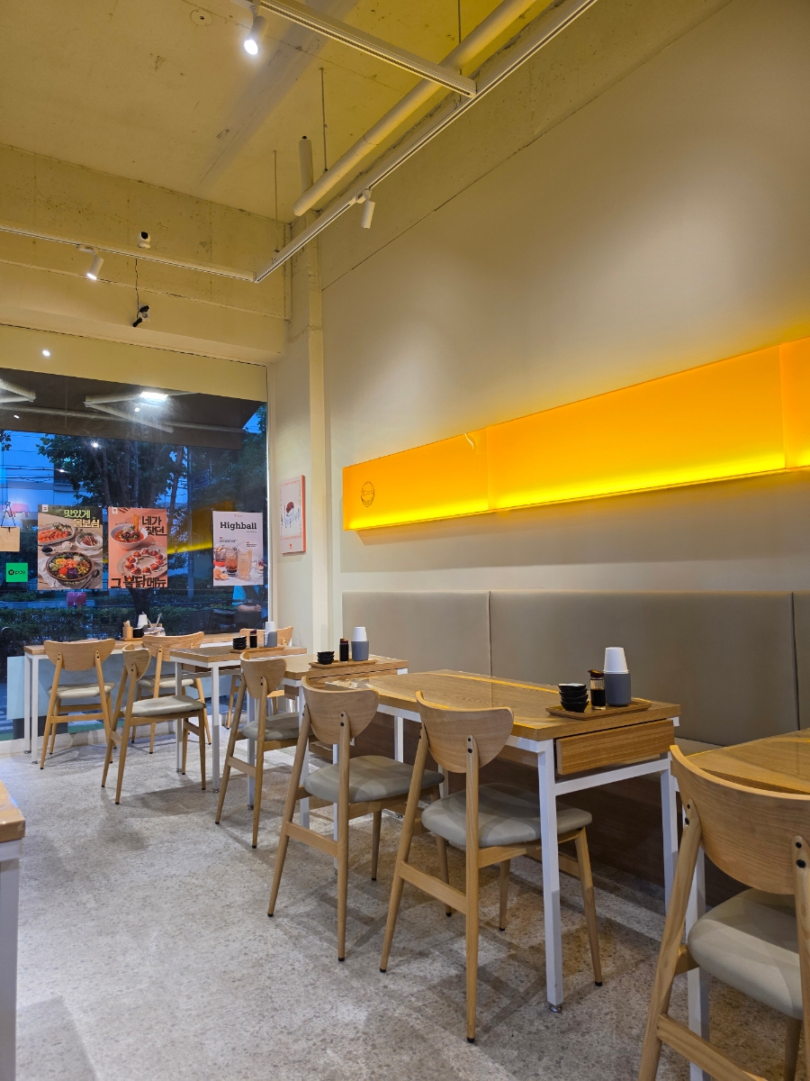 육회바른연어 영등포점 사진 4