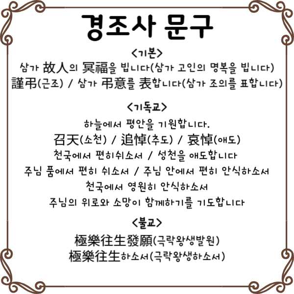 백제종합병원 사진 5