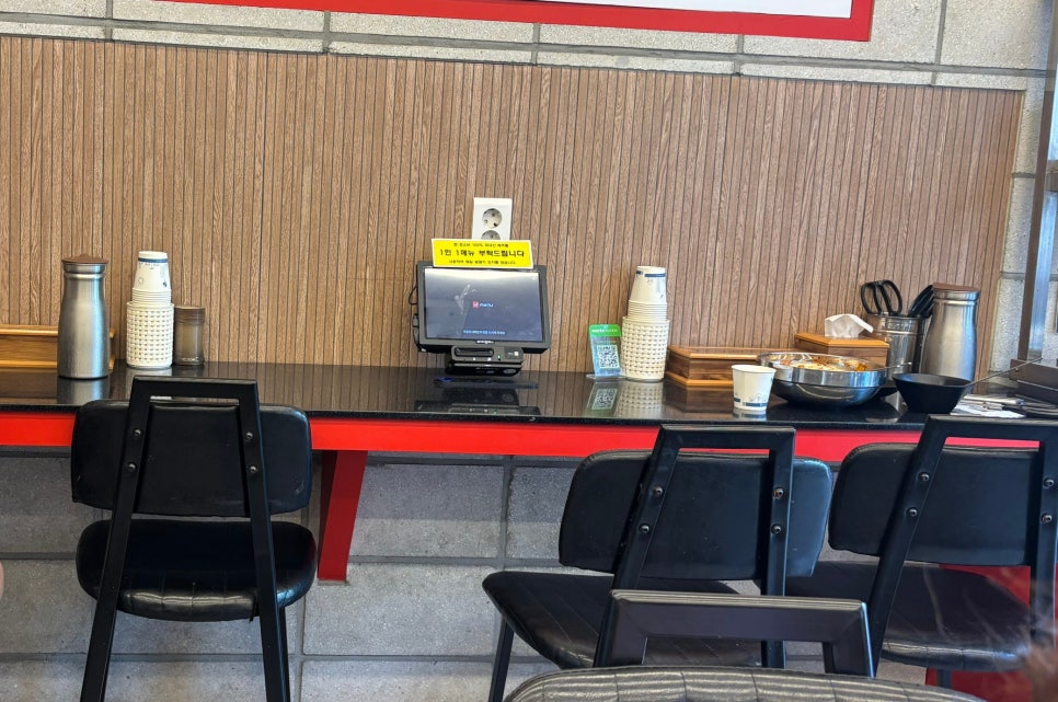 불티칼국수쭈꾸미 수원인계본점 사진 4