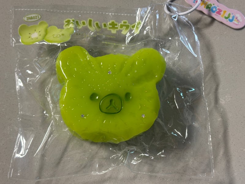 팅커벨 폼푸샵 키위쿠마 봉만말 후기 (리락쿠마 말랑이 촉감 비교)