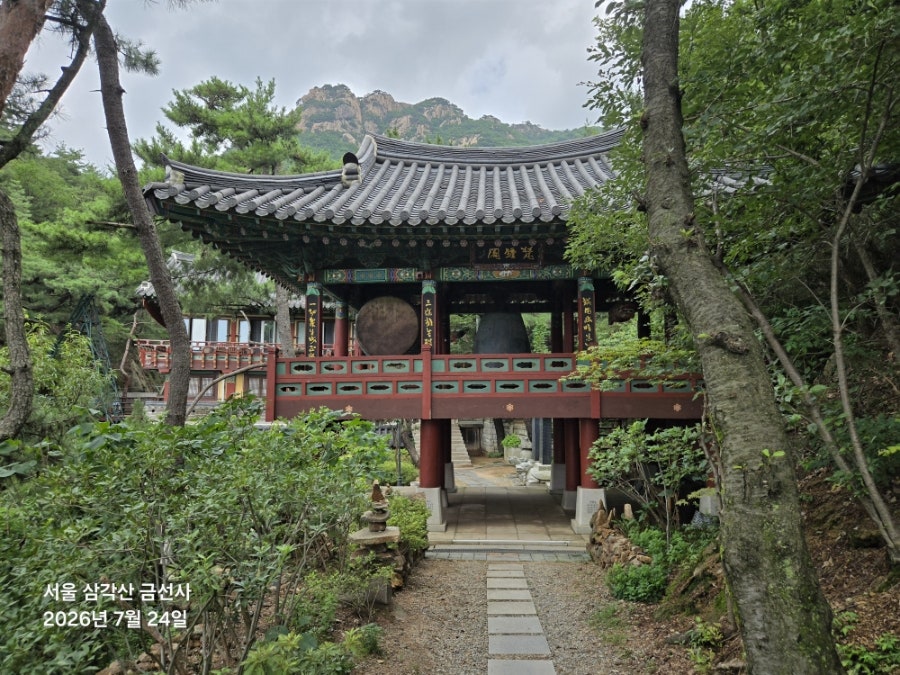 삼각산 사진 4