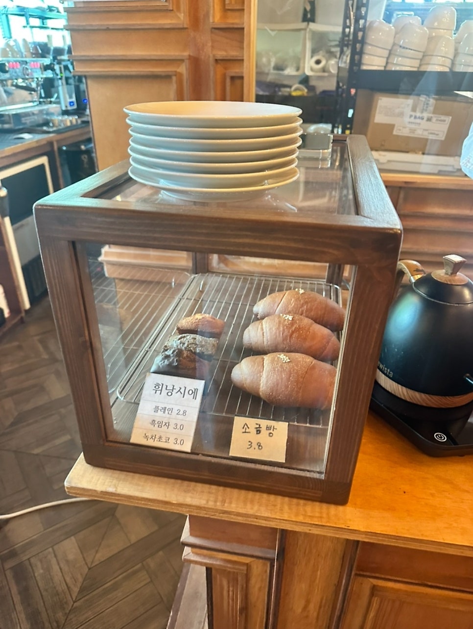 보암커피 운림본점 사진 6