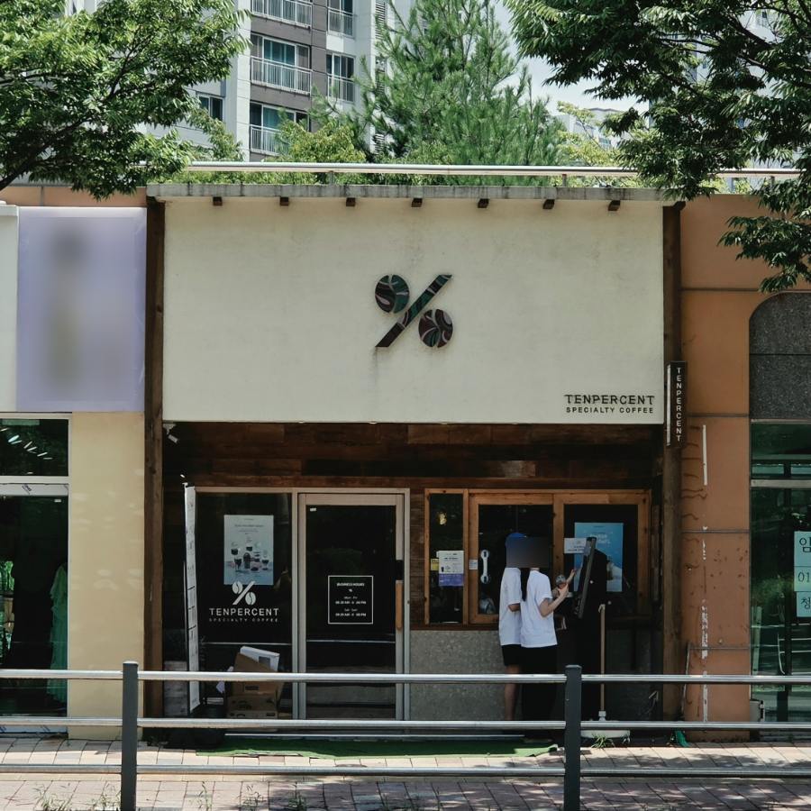 텐퍼센트커피 인천루원시티점 사진 2