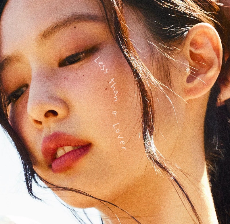 제니 - Less than a Lover 뜻 의미 뮤비 듣기 가사 해석