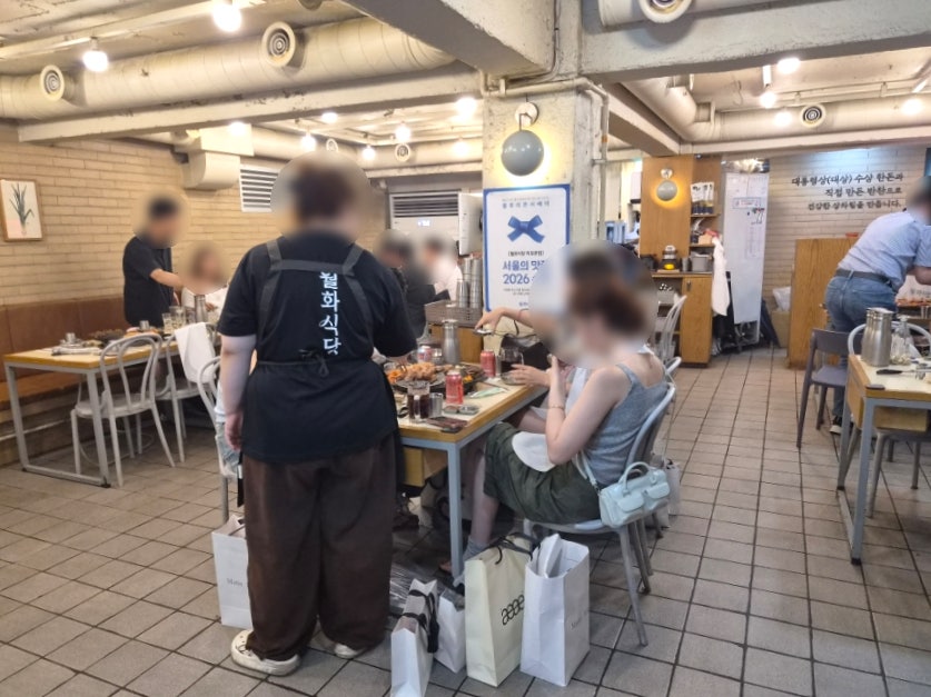 월화식당 마포본점 사진 5