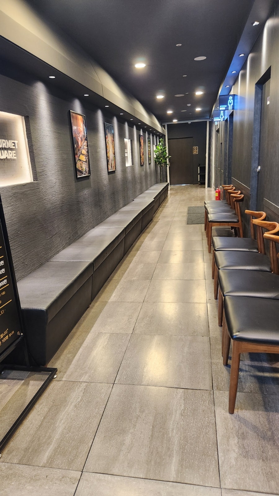 고메스퀘어 세종점 사진 3