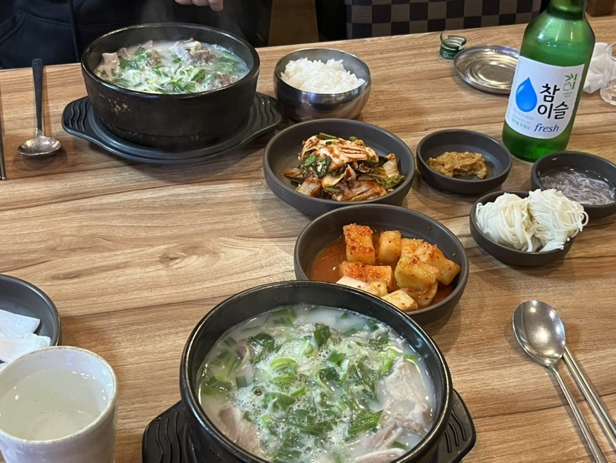 대밭골돼지국밥 사진 5