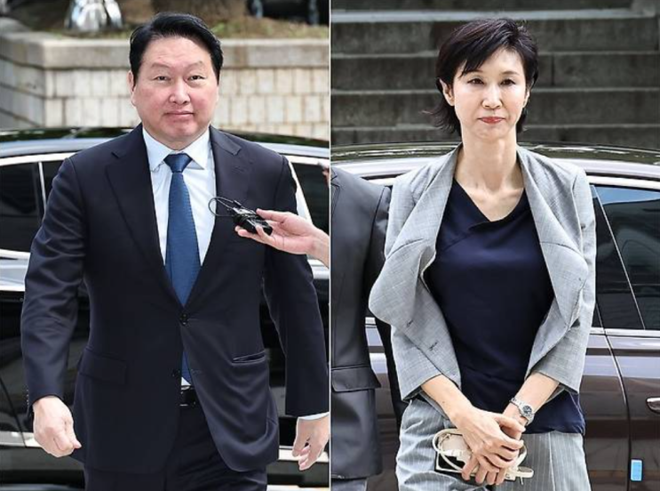 최태원 <b>노소영 재산분할</b> 오늘 9년 만에 결론, 1조 3천억 판결... 