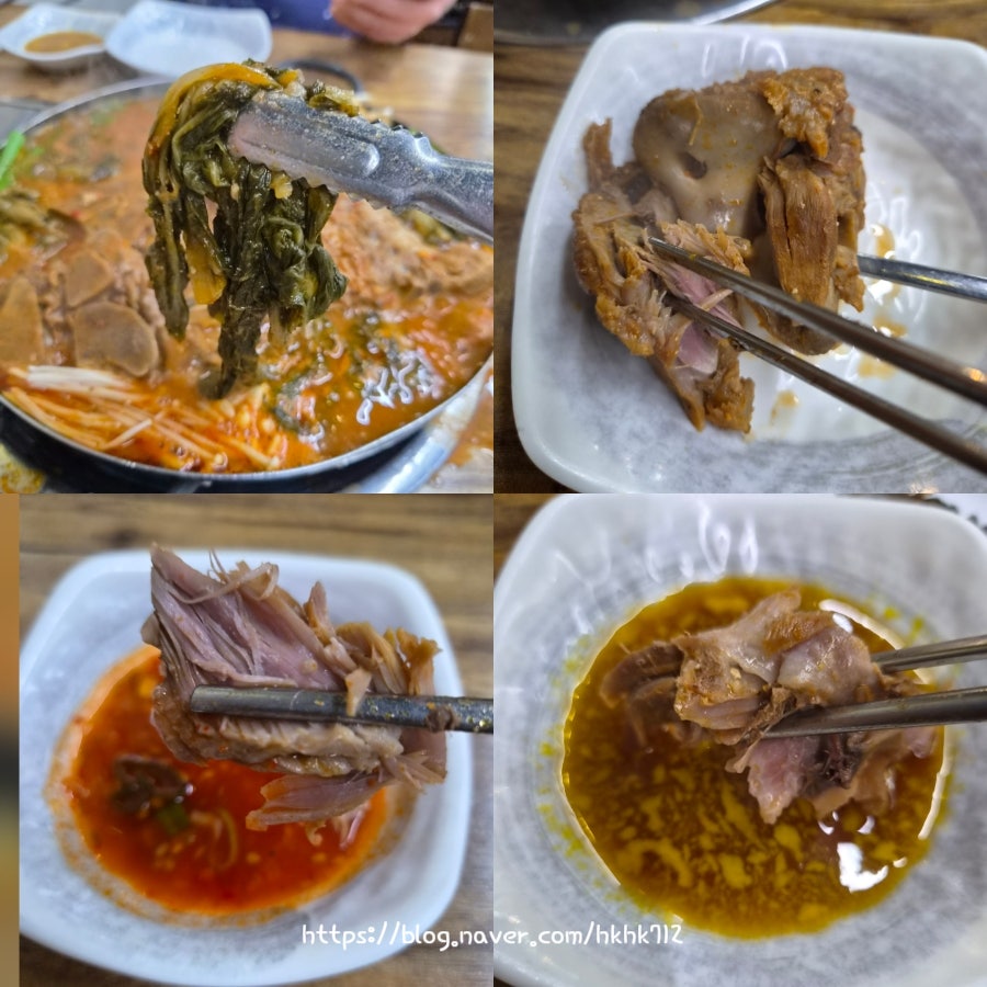 달봉이감자탕 사진 3