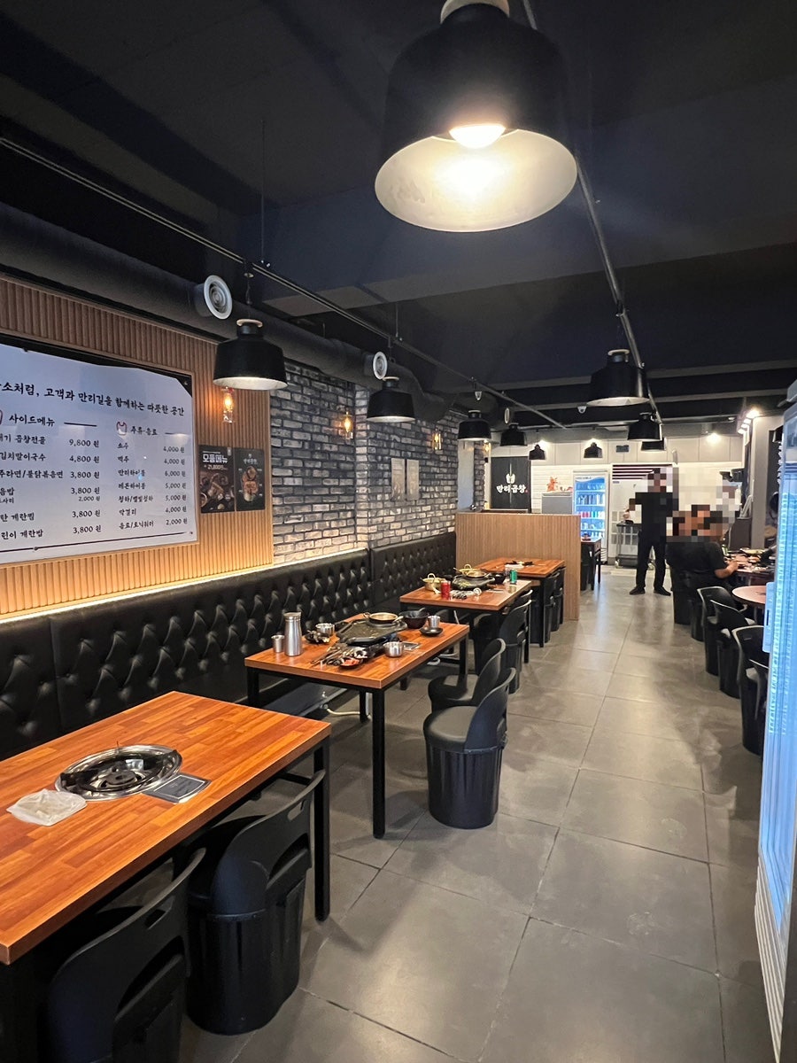 만리곱창 포천일동점 사진 4