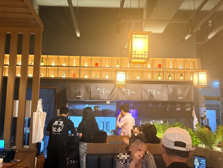 금별맥주 영종하늘도시점 사진 4