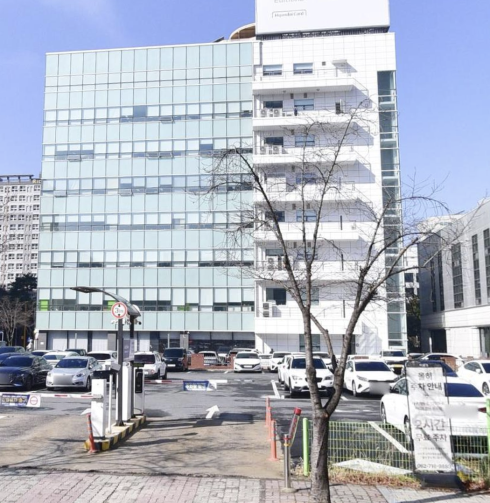 올히 상무점 사진 6