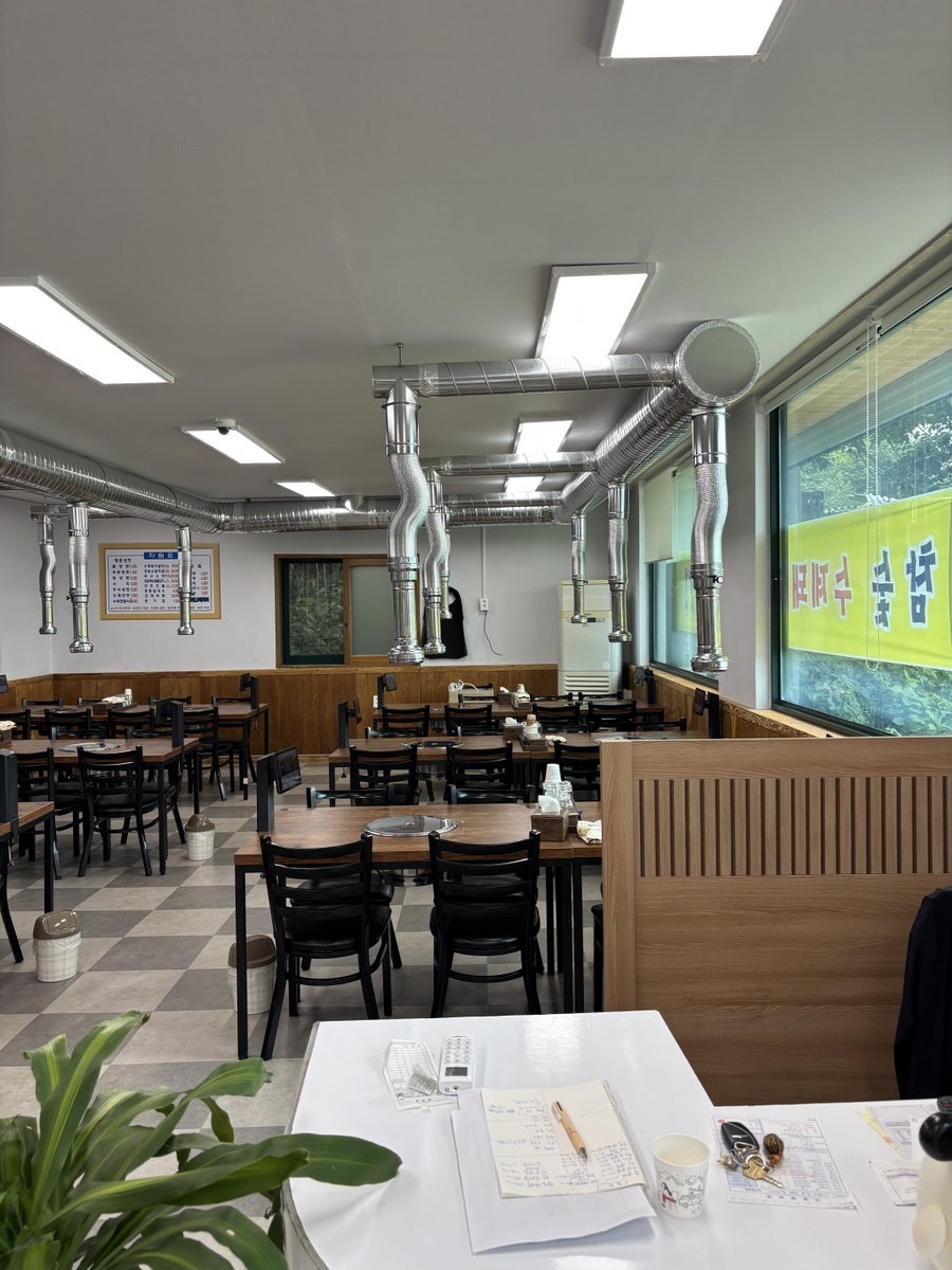 마포면옥 사진 5