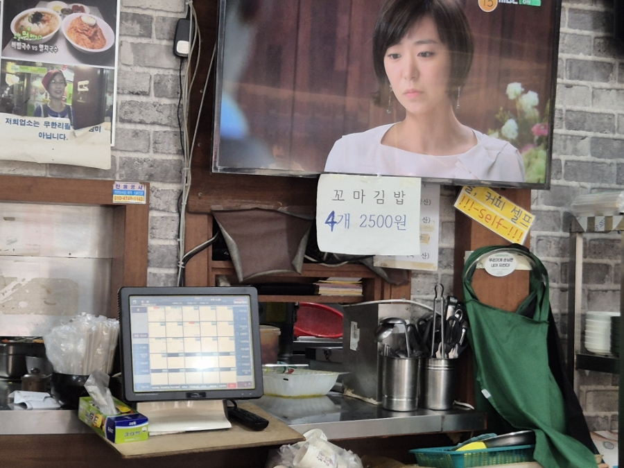 우리분식 사진 6