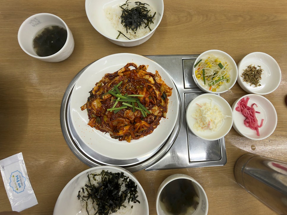 강길도낙지마을 사진 4