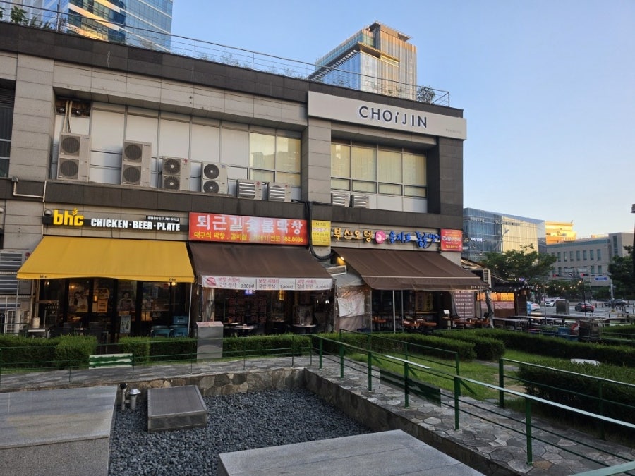 부산오뎅&을지로통골뱅이 사진 1
