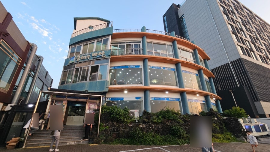 등대와바당 사진 1