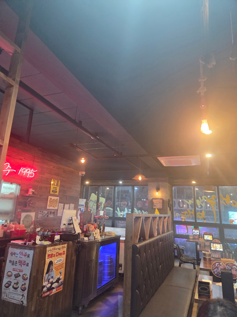 김복남맥주 원주태장점 사진 4