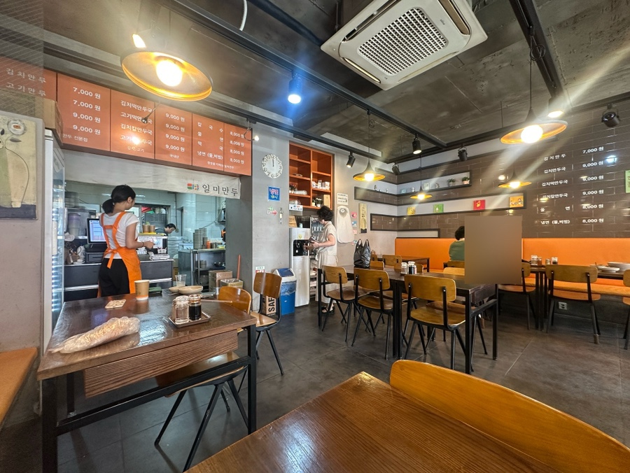 일미만두 사진 4