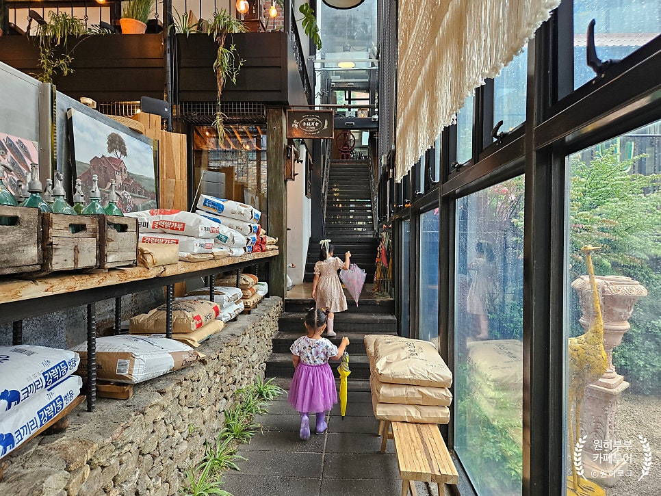 이진상회 사진 6