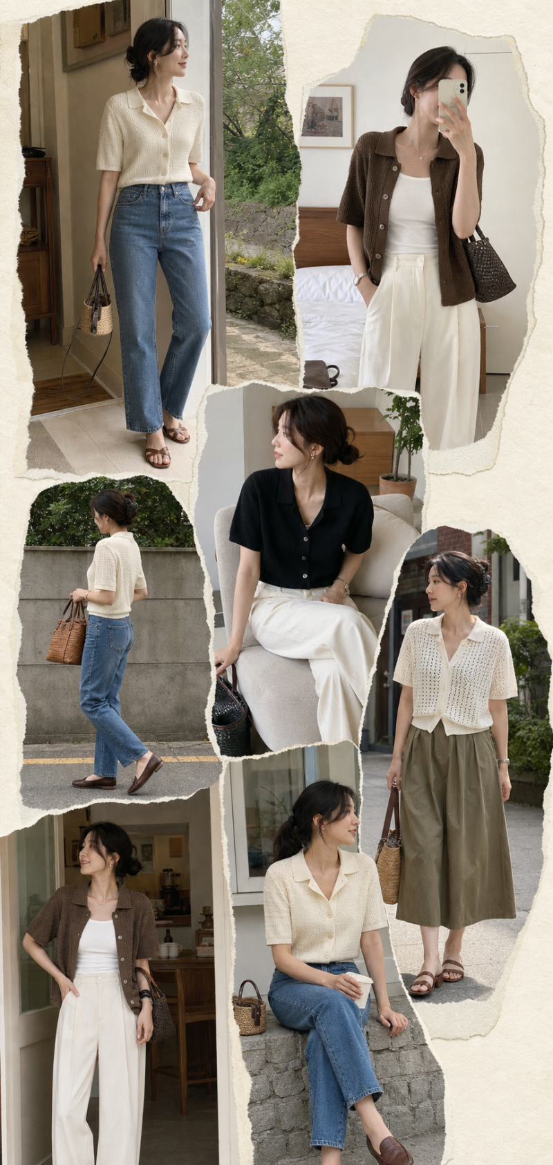 데일리패션 #4 | 티셔츠보다 단정하고 셔츠보다 편한 반팔 카라 니트 코디