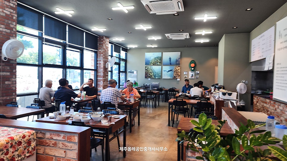 쇠소깍해녀식당 사진 6