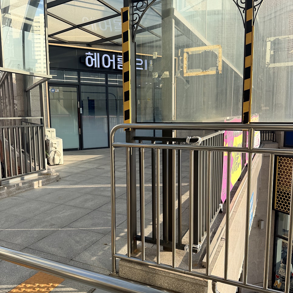 헤어룸211 사진 2