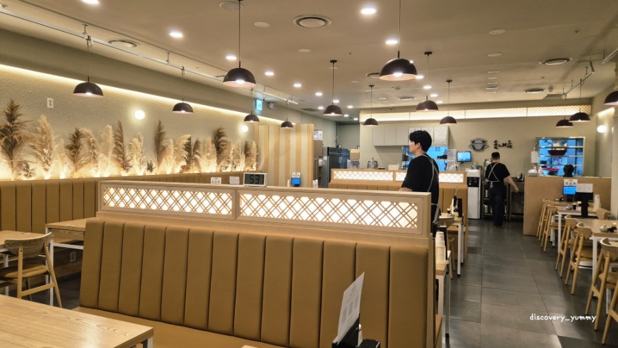 솥내음 서울역 남대문시장점 사진 6