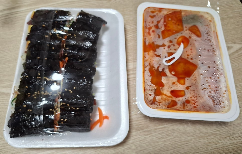 김밥전문공간얌얌 사진 2