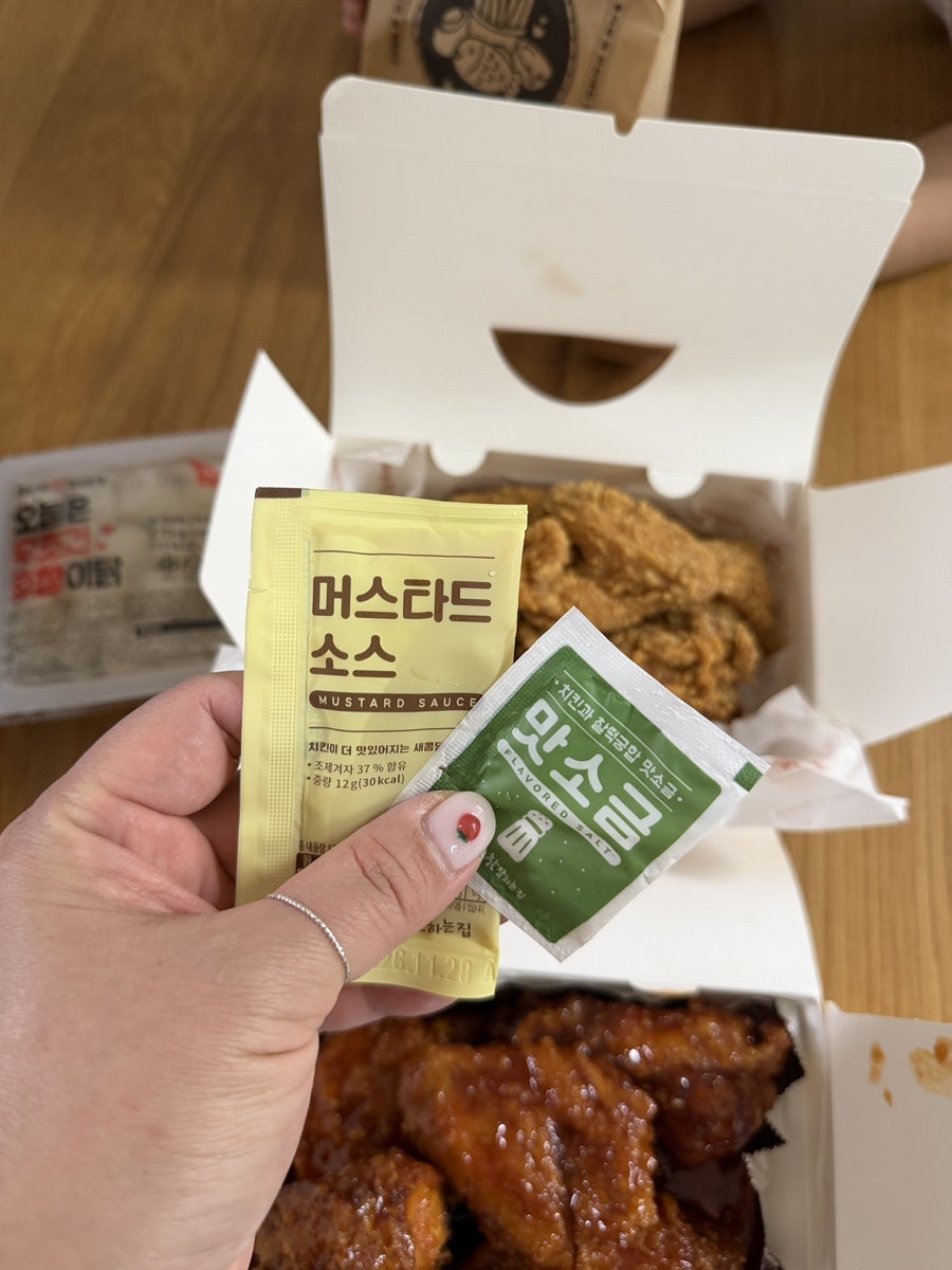 후라이드참잘하는집 중구남산점 사진 4