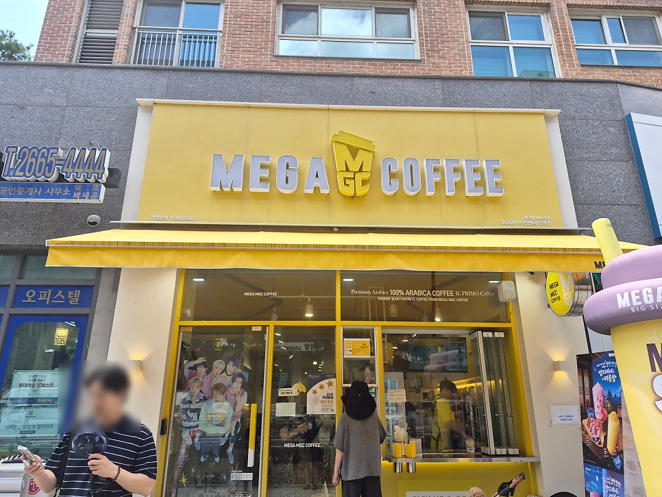 메가MGC커피 마곡엠밸리7단지점 사진 2