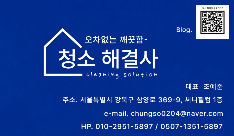 대명 사진 1